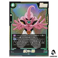 Majin Buu Kid SR ST01-038 Story Booster Dragon Ball Fusion World Japanese