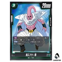 Majin Buu Evil C ST01-034 Story Booster Dragon Ball Fusion World Japanese
