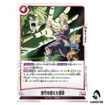 Fate Transcending Generations C ST01-017 Dragon Ball Fusion World Japanese