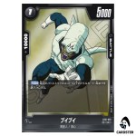 Pui Pui C ST01-061 Story Booster Dragon Ball Fusion World Japanese