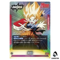Son Goten L ST01-001 Story Booster Dragon Ball Fusion World Japanese