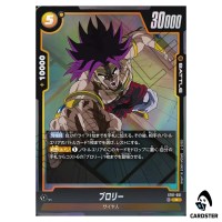 Broly R ST01-051 Story Booster Dragon Ball Fusion World Japanese