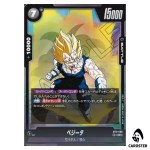 Vegeta R ST01-066 Story Booster Dragon Ball Fusion World Japanese