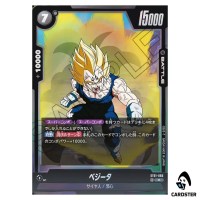 Vegeta R ST01-066 Story Booster Dragon Ball Fusion World Japanese