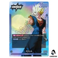 Vegito L FB05-025 ST01 Story Booster Dragon Ball Fusion World Japanese