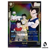 Vegeta R ST01-064 [PAR] Story Booster Dragon Ball Fusion World Japanese