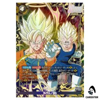 Vegeta R ST01-065 [PAR] Story Booster Dragon Ball Fusion World Japanese