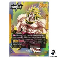 Broly L FB08-073 ST01 Story Booster Dragon Ball Fusion World Japanese