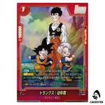 Trunks Youth R ST01-013 [PAR] Story Booster Dragon Ball Fusion World Japanese