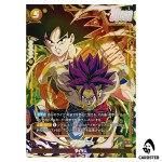 Broly R ST01-051 [PAR] Story Booster Dragon Ball Fusion World Japanese
