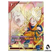 Son Goten R ST01-007 [PAR] Story Booster Dragon Ball Fusion World Japanese