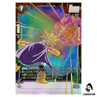 Dabura R ST01-055 [PAR] Story Booster Dragon Ball Fusion World Japanese
