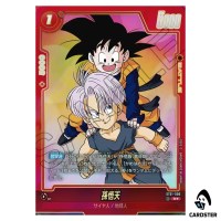 Son Goten R ST01-006 [PAR] Story Booster Dragon Ball Fusion World Japanese