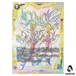 Trunks Youth/Son Goten SR ST01-058 [PAR] Dragon Ball Fusion World Japanese