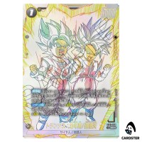 Trunks Youth/Son Goten SR ST01-058 [PAR] Dragon Ball Fusion World Japanese