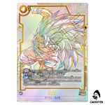 Son Goku SR ST01-044 [PAR] Story Booster Dragon Ball Fusion World Japanese