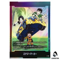 Energy Marker E-158 ST01 Story Booster Dragon Ball Fusion World Japanese