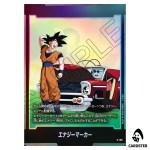 Energy Marker E-159 ST01 Story Booster Dragon Ball Fusion World Japanese