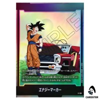 Energy Marker E-159 ST01 Story Booster Dragon Ball Fusion World Japanese