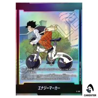 Energy Marker E-149 ST01 Story Booster Dragon Ball Fusion World Japanese