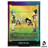 Energy Marker E-153 ST01 Story Booster Dragon Ball Fusion World Japanese