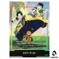 Energy Marker E-158 ST01 [PAR] Story Booster Dragon Ball Fusion World Japanese
