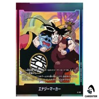Energy Marker E-152 ST01 Story Booster Dragon Ball Fusion World Japanese