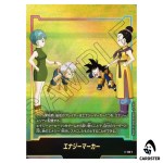 Energy Marker E-153 ST01 [PAR] Story Booster Dragon Ball Fusion World Japanese