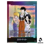 Energy Marker E-155 ST01 Story Booster Dragon Ball Fusion World Japanese