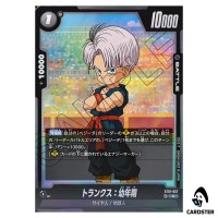 Trunks Youth R ST01-057 Story Booster Dragon Ball Fusion World Japanese