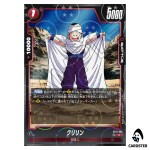 Krillin C ST01-002 [HOLO] Story Booster Dragon Ball Fusion World Japanese