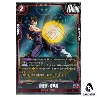 Son Gohan Adolescence C ST01-010 [HOLO] Story Booster Dragon Ball Fusion World
