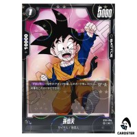 Son Goten C ST01-054 [HOLO] Story Booster Dragon Ball Fusion World Japanese