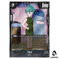 Bulma C ST01-062 [HOLO] Story Booster Dragon Ball Fusion World Japanese