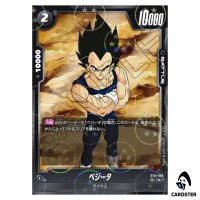 Vegeta C ST01-063 [HOLO] Story Booster Dragon Ball Fusion World Japanese