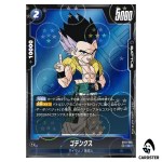Gotenks C ST01-020 [HOLO] Story Booster Dragon Ball Fusion World Japanese