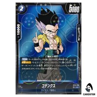 Gotenks C ST01-020 [HOLO] Story Booster Dragon Ball Fusion World Japanese