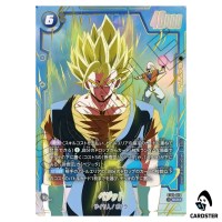 Vegito SCR ST01-070 [PAR] Story Booster Dragon Ball Fusion World Japanese