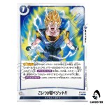 I Call This Version…Super Vegito C ST01-026 [HOLO] Dragon Ball Fusion World