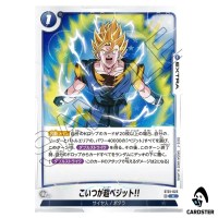 I Call This Version…Super Vegito C ST01-026 [HOLO] Dragon Ball Fusion World