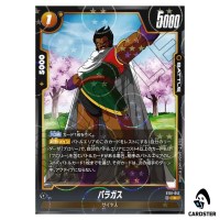 Paragus C ST01-047 [HOLO] Story Booster Dragon Ball Fusion World Japanese