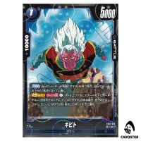 Kibito C ST01-018 [HOLO] Story Booster Dragon Ball Fusion World Japanese
