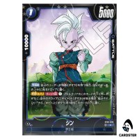 Shin C ST01-022 [HOLO] Story Booster Dragon Ball Fusion World Japanese
