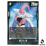 Majin Buu Evil C ST01-033 [HOLO] Story Booster Dragon Ball Fusion World Japan