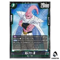 Majin Buu Evil C ST01-033 [HOLO] Story Booster Dragon Ball Fusion World Japan