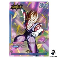 Vegito L FB05-025 ST01 [PAR] Story Booster Dragon Ball Fusion World Japanese
