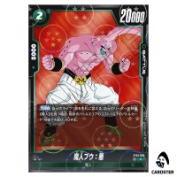 Majin Buu Evil C ST01-029 [HOLO] Story Booster Dragon Ball Fusion World Japan