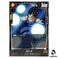 Vegeta C ST01-052 [HOLO] Story Booster Dragon Ball Fusion World Japanese