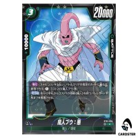 Majin Buu Evil C ST01-034 [HOLO] Story Booster Dragon Ball Fusion World Japan