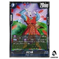 Kibito Kai C ST01-019 [HOLO] Story Booster Dragon Ball Fusion World Japanese